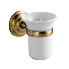 Подстаканник одинарный Fixsen Retro, керамика, бронза (FX-83806)