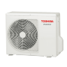 Сплит-система инверторного типа TOSHIBA Seiya RAS-10CVG-EE комплект