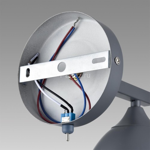 Бра Lumion 8096/1W