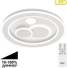 Потолочная люстра Citilux CL739170