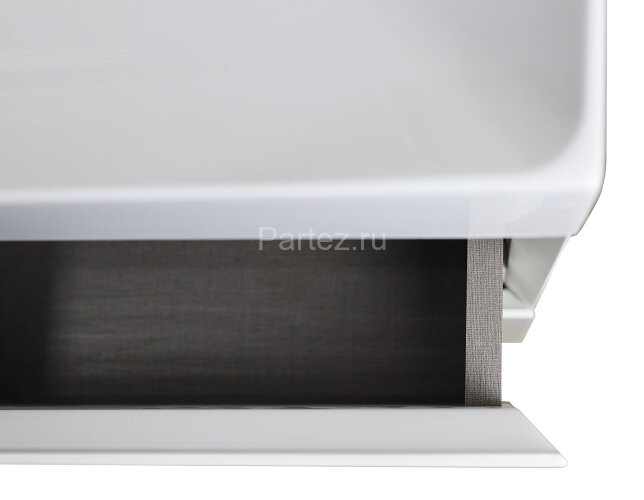 Комплект тумба Azario Velluto 80 800х450х660 подвесная, с раковиной Slim 80, белый матовый (CS000886