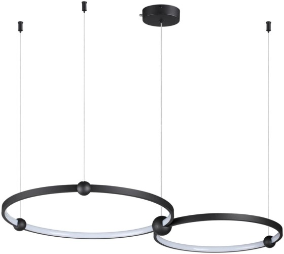 Подвесной светильник Lumion 6533/80L