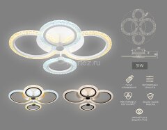 Потолочная люстра Ambrella FA4061