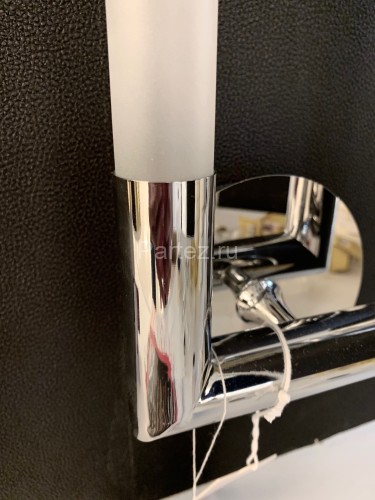 Бра Lucia Tucci FLOP W3390.2 chrome