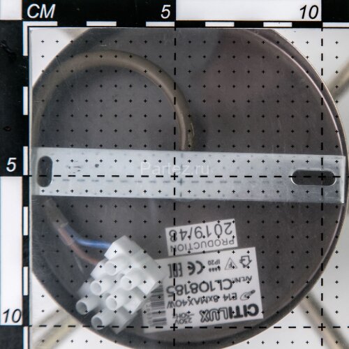 Потолочная люстра Citilux CL108155