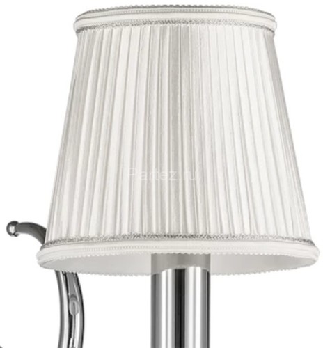 Бра Osgona 693614