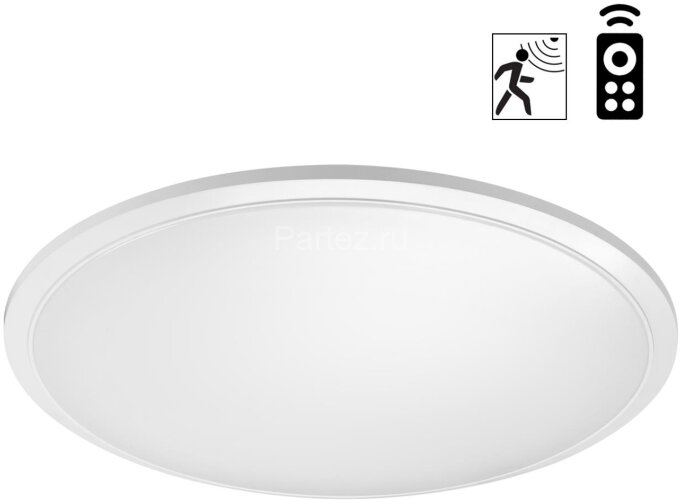 Настенно-потолочный светильник Novotech 359211