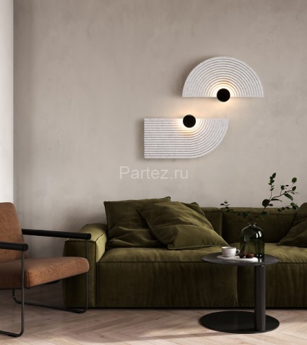 Настенный светильник Freya FR6189WL-L20LG2