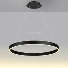 Подвесной светильник Novotech 359450