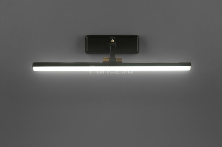 Подсветка для картин Lumina Deco LDW 6019-420 BK+GD