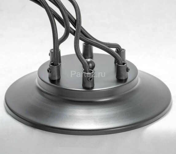 Подвесная люстра Lussole LGO LSP-8437