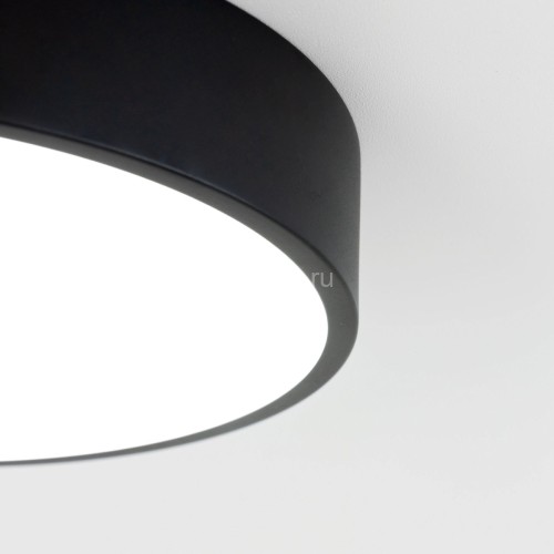 Потолочный светильник Citilux CL72424V1