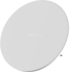 Настенный светильник Maytoni C123-WL-02-3W-W