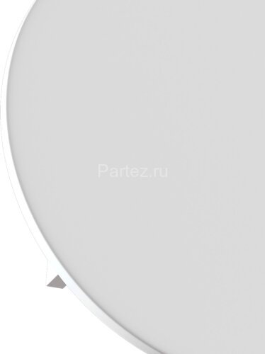 Настенный светильник Maytoni C123-WL-02-3W-W