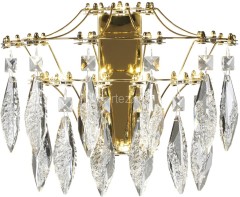 Бра Odeon Light 7000/25WL