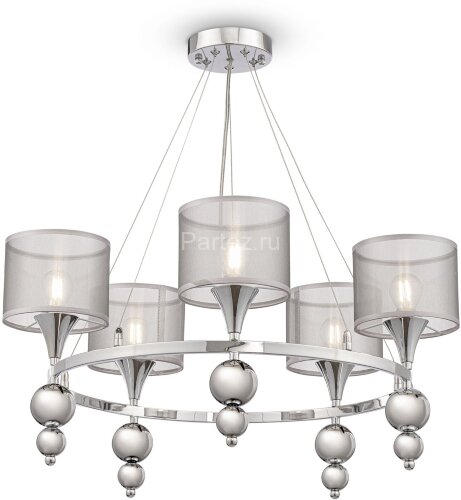 Подвесная люстра Freya FR5093PL-05CH