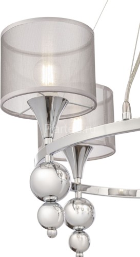 Подвесная люстра Freya FR5093PL-05CH