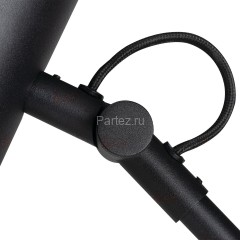 Подвесная люстра Kanlux 36252