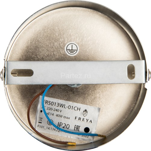Бра Freya FR5013WL-01CH