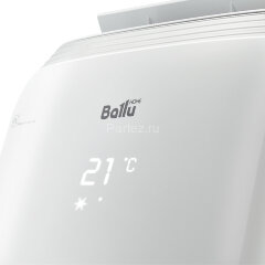Кондиционер мобильный Ballu BPHS-15H