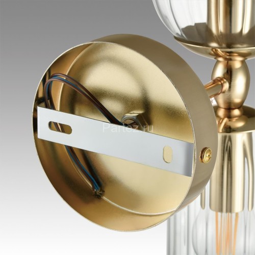 Бра Lumion 6586/2W