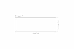 Экран для ванны Loranto Candia 1600 (CS00083771)