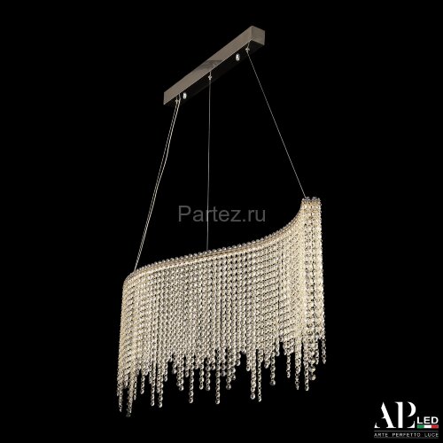 Подвесная люстра APL LED SH07.100.B.Gd.4000