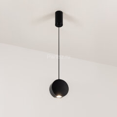 Подвесной светильник Arlight 032766