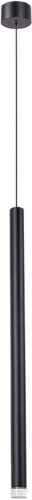 Подвесной светильник Arte Lamp A5570SP-1BK