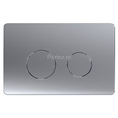 Кнопка смыва AZARIO двойная, круглая, цвет хром матовый (AZ-8200-0083/AZ-P57-0110)