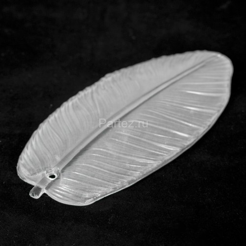 Потолочная люстра Lussole LSP-8840