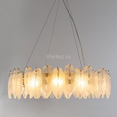 Подвесная люстра Arte Lamp A4052SP-12SG