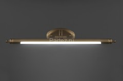 Подсветка для картин Lumina Deco LDW 6024-620 MD