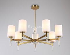 Потолочная люстра Ambrella LH56263