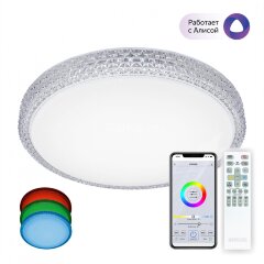 Потолочная люстра Citilux CL718A40G