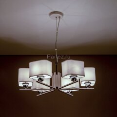 Подвесная люстра Citilux CL469265