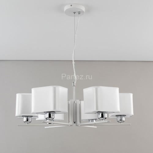 Подвесная люстра Citilux CL469265