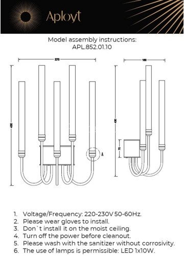Бра Aployt APL.852.01.10