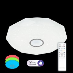 Потолочный светильник Citilux CL713A100G