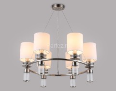 Подвесная люстра Ambrella LH71291