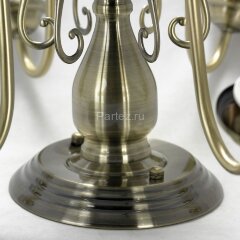 Потолочная люстра Lussole LGO GRLSP-8026