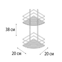Полка корзина Fixsen угловая, двухэтажная, хром (FX-710-2)