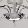 Подвесная люстра MW-Light 684010105