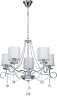 Подвесная люстра MW-Light 684010105