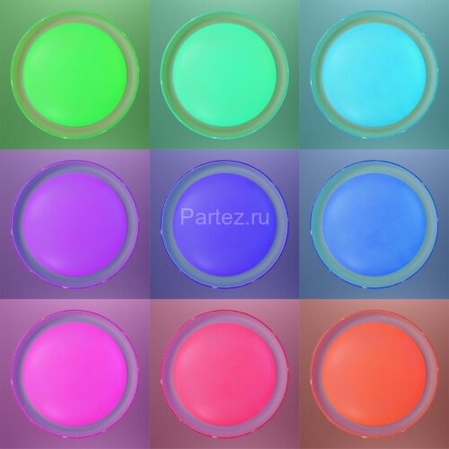 Потолочный светильник Citilux CL752350G