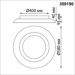 Потолочный светильник Novotech 359190
