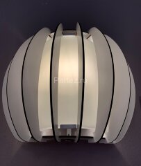 Настенный светильник Eglo 95609