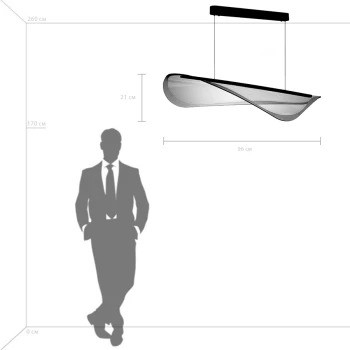 Подвесной светильник Lightstar 731403