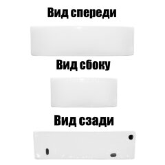 Раковина-чаша Azario 370х185х90 накладная, угловая, подвесная, прямоугольная, белый глянец (AZ-5092L