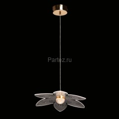 Подвесной светильник DeMarkt 510014701